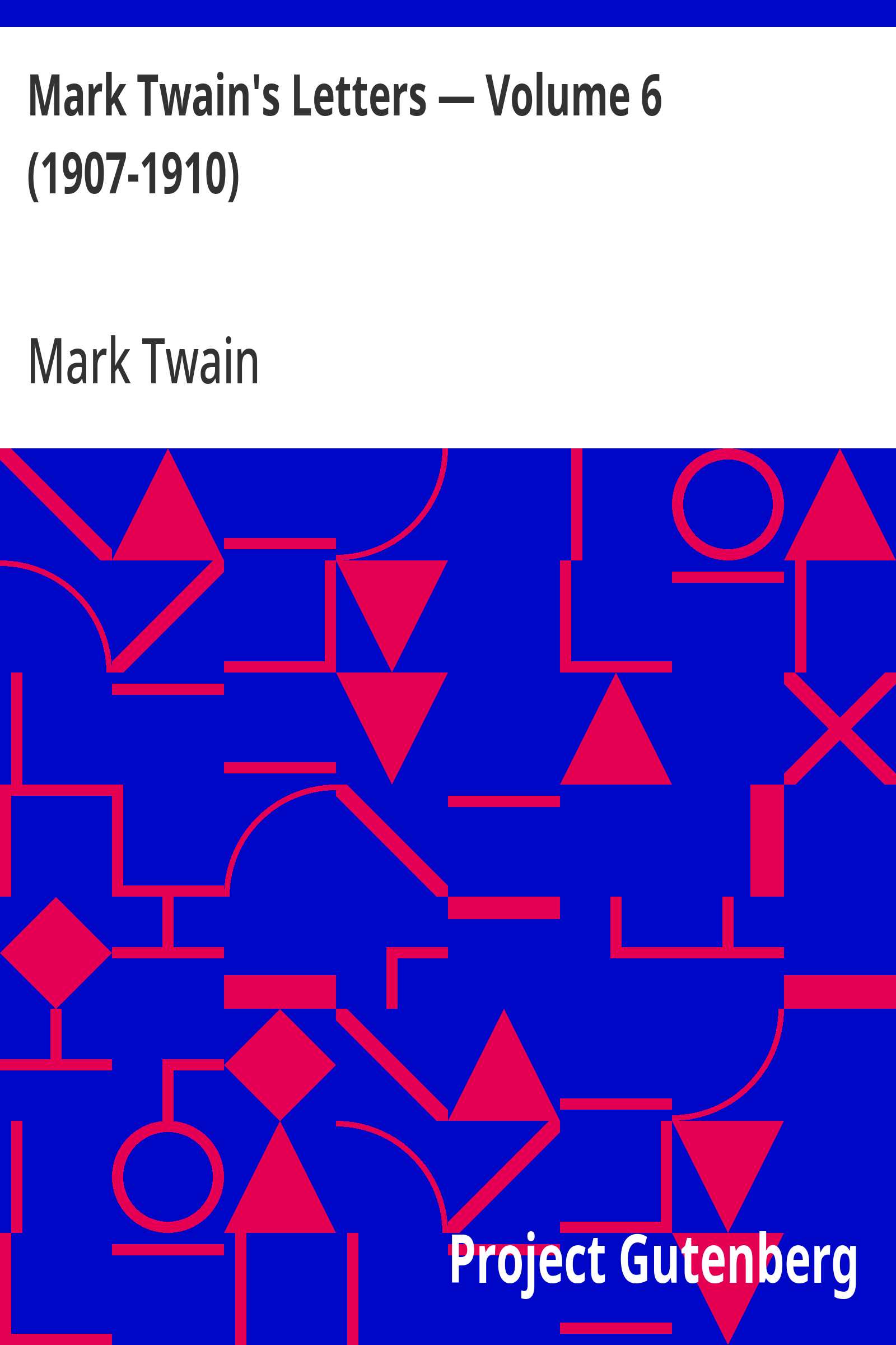 Standalone
